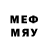 Меф VHQ Aqammed Kafarov