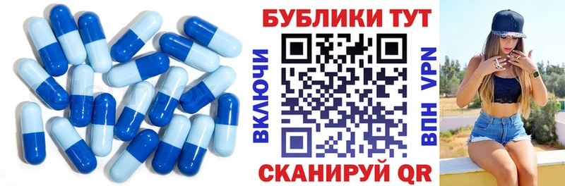 KRAKEN tor  Урюпинск  ЭКСТАЗИ таблы 