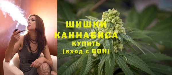 СК Армянск