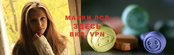 СК Армянск