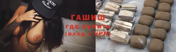 метадон Покров
