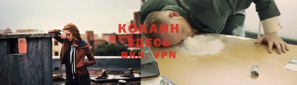 СК Армянск