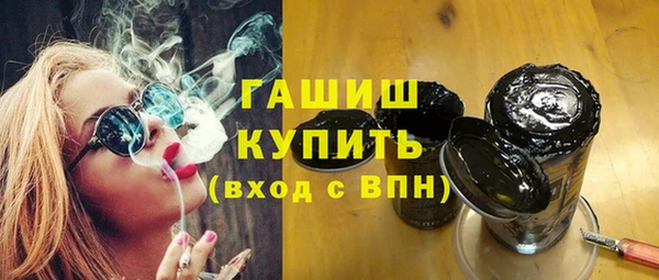 марки lsd Пролетарск