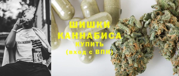 герыч Приозерск
