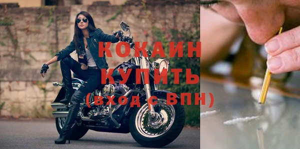 СК Армянск
