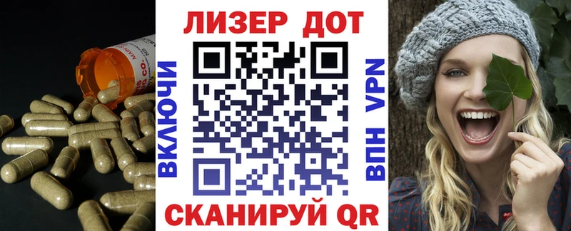 ЛСД экстази кислота  где купить наркоту  Урюпинск 